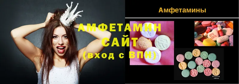 shop официальный сайт  Богородск  АМФ Premium 