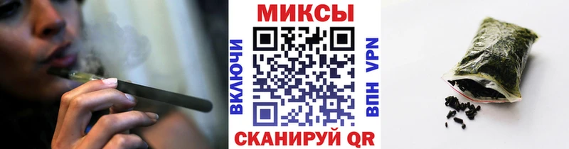блэк спрут маркетплейс  Богородск  Бутират BDO 33% 