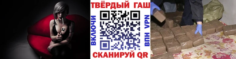 ГАШИШ Ice-O-Lator  ссылка на мегу как зайти  Богородск 