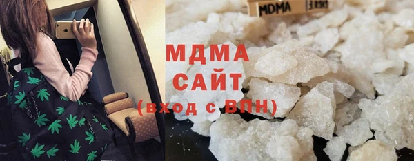 a pvp Нефтекумск