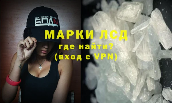 меф Нефтегорск