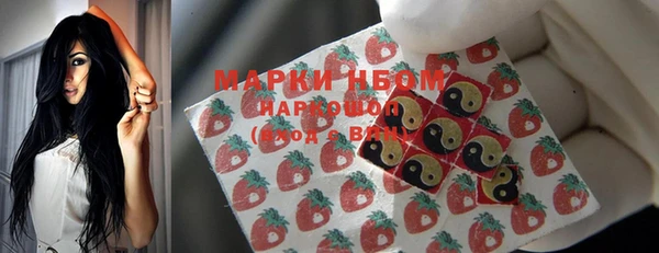 a pvp Нефтекумск