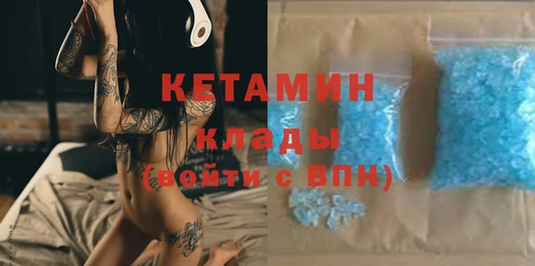 тгк Нея
