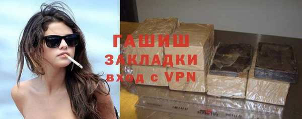 меф Нефтегорск