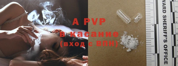 меф Нефтегорск