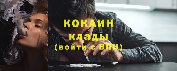 меф Нефтегорск