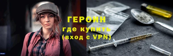 a pvp Нефтекумск