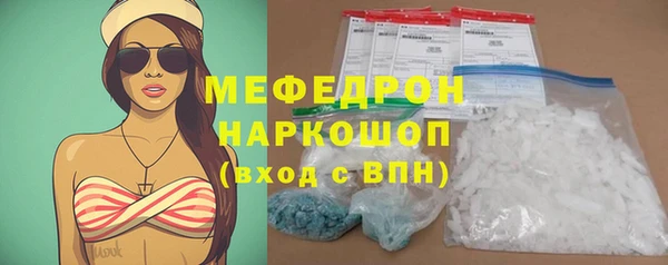a pvp Нефтекумск