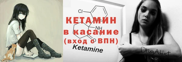 a pvp Нефтекумск