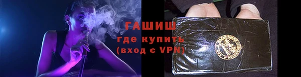меф Нефтегорск