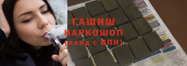 a pvp Нефтекумск