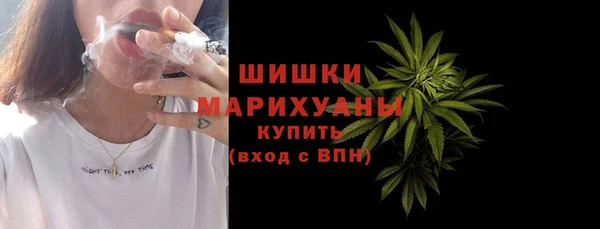 меф Нефтегорск
