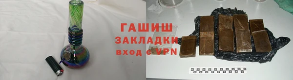 тгк Нея