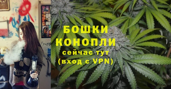 a pvp Нефтекумск