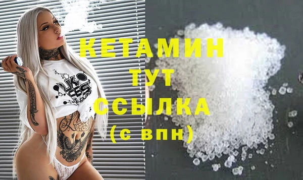 a pvp Нефтекумск