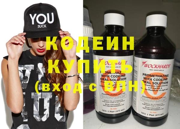 a pvp Нефтекумск