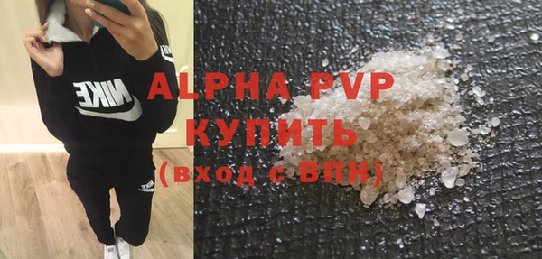 тгк Нея