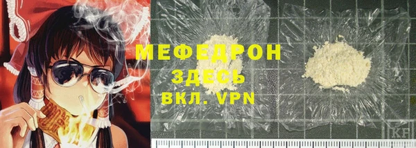 тгк Нея