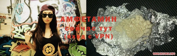 MESCALINE Наволоки