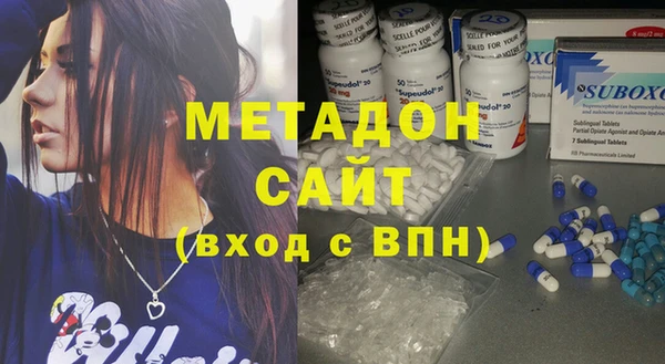 a pvp Нефтекумск