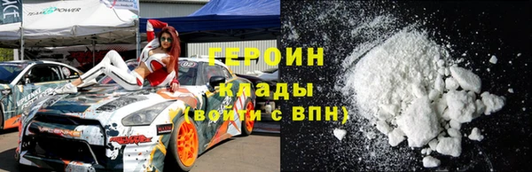 меф Нефтегорск