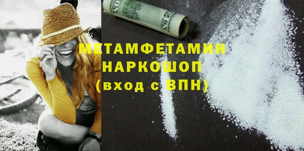 тгк Нея