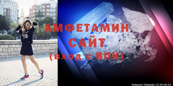 a pvp Нефтекумск