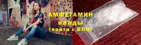меф Нефтегорск