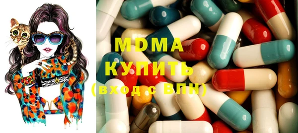 меф Нефтегорск