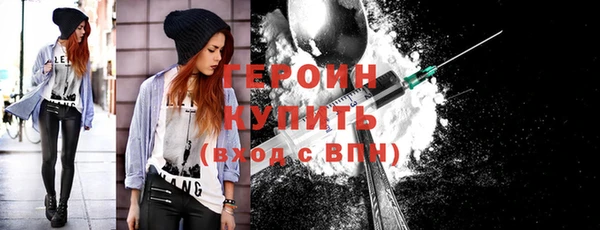 a pvp Нефтекумск