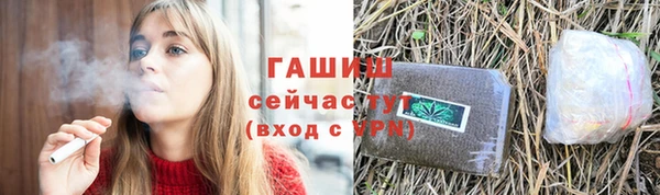 тгк Нея