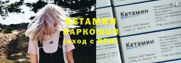 a pvp Нефтекумск
