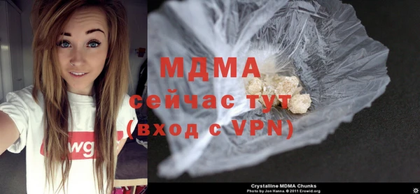 тгк Нея