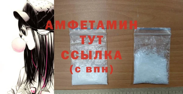 a pvp Нефтекумск