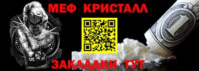 гидропоника Балашиха