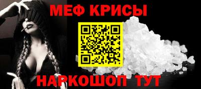 кокаин премиум Берёзовский