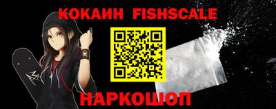 гидропоника Балашиха