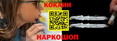 гидропоника Балашиха