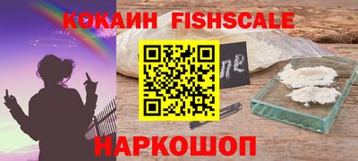 гидропоника Балашиха