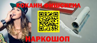 ПСИЛОЦИБИНОВЫЕ ГРИБЫ Аргун