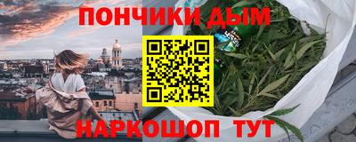 гидропоника Балашиха