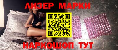 гидропоника Балашиха