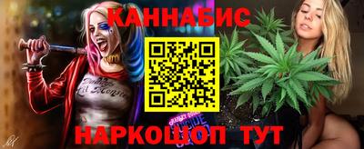 кокаин Гусь-Хрустальный