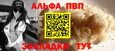 гидропоника Балашиха