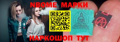 гидропоника Балашиха