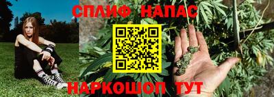 ALPHA-PVP Балаково