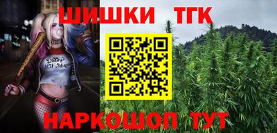 ALPHA-PVP Балаково