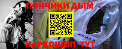 кокаин премиум Берёзовский