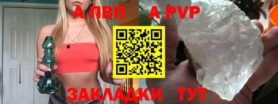 экстази Бийск