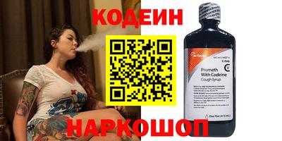 гидропоника Балашиха